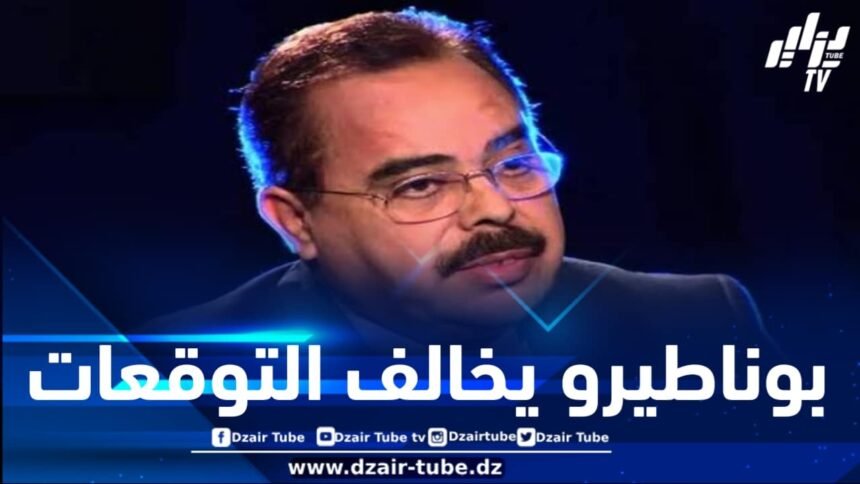 في تصريح لدزاير توب .. بوناطيرو يخالف التوقعات ويفاجئ الكثيرين بشأن موعد أول محرم