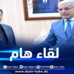 في لقاء مع السفير الصيني.. بوغالي يشيد بالعلاقات الجزائرية-الصينية ويدعو لتوسيع الشراكة
