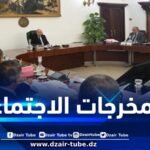 قرارات هامة… هذه مخرجات اجتماع مجلس الوزراء برئاسة الرئيس تبون