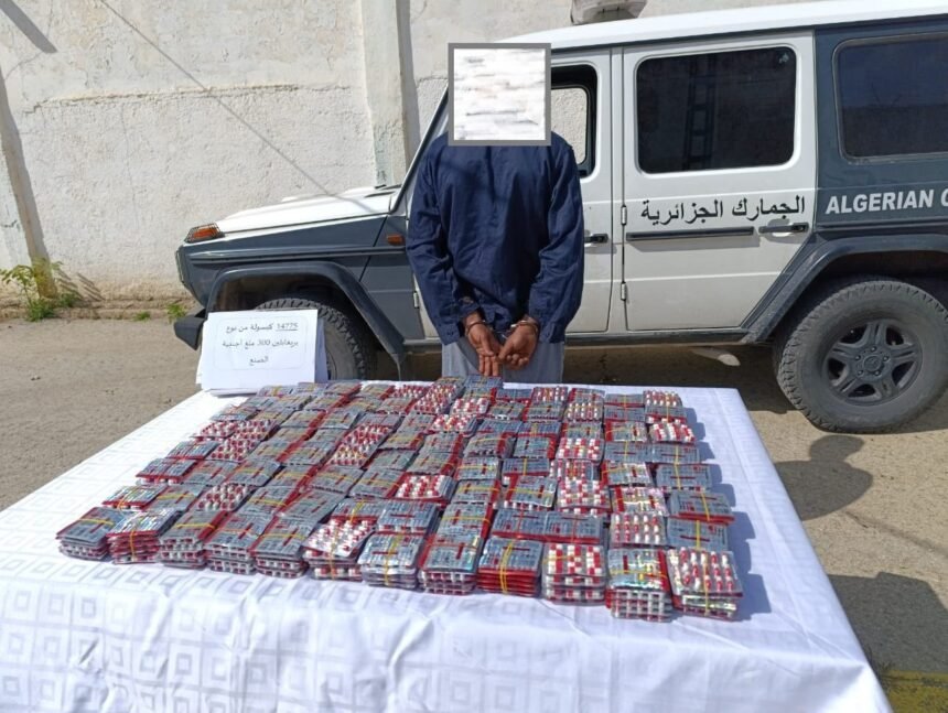 قسنطينة.. حجز أزيد من 14 ألف قرص مهلوس