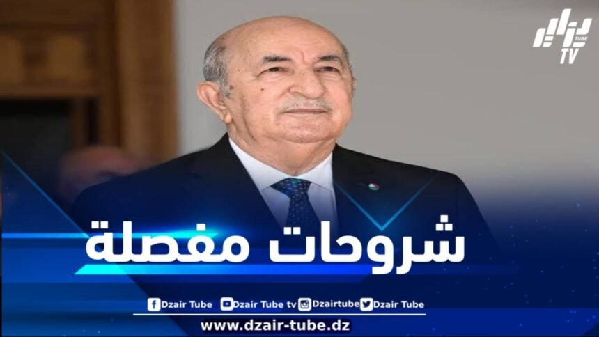 قصر المعارض … رئيس الجمهورية يزور جناح وزارة الدفاع الوطني ويطّلع على الصناعات العسكرية