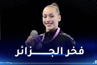 كأس العالم للجمباز… نمور تحصد ذهبية جديدة في مرحلة “طشقند”