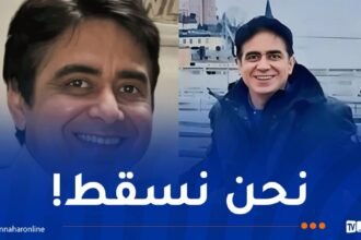 كارثة الطائرة الهندية.. هذه آخر كلمات الطيار