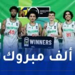 كرة السلة الجزائرية 3×3 تواصل التألق في المحافل الإفريقية