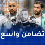 لاعبو الخضر ينعون في وفاة أنصار مولودية الجزائر بعبارات مؤثرة