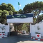 لتبادل المعارف.. وفد طبي موريتاني يزور الجزائر