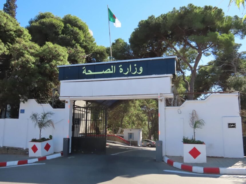 لتبادل المعارف.. وفد طبي موريتاني يزور الجزائر