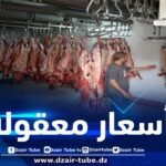 لصالح المواطن البسيط .. لحوم بأسعار معقولة بعد استبعادها من أضاحي العيد بالمدية