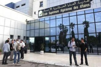 مؤتمر دولي بين المدرسة العليا الجزائرية للأعمال وجامعة دونغوك الكورية الجنوبية