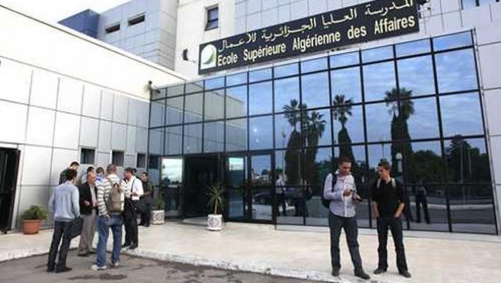 مؤتمر دولي بين المدرسة العليا الجزائرية للأعمال وجامعة دونغوك الكورية الجنوبية