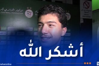 مازة :”حققنا فوزا معنويا في يوم عرفة وأتمنى التتويج بالألقاب”