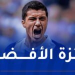 مازة مرشح لجائزة أفضل لاعب في هيرتا برلين لموسم 2024-2025