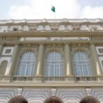 مجلس الأمة يشارك في الدورة الـ 32 للجمعية البرلمانية لمنظمة الأمن والتعاون في أوروبا