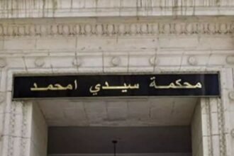 محاولة انتحار “زقوط فوزي “أمام مقر وزارة العدل.. الحبس المؤقت لـ 4 أشخاص والرقابة القضائية لآخر