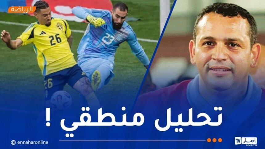محرز يفجّرها: ماندريا ليس جاهزًا… وبن بوط يستحق أن يكون الحارس الأول في “كان 2025”!