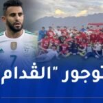 محرز يهنئ رديف شباب بلوزداد