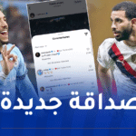 مرموش يشيد بـ ايت نوري بعد أول ظهور له مع مانشستر سيتي