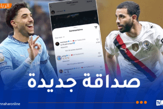 مرموش يشيد بـ ايت نوري بعد أول ظهور له مع مانشستر سيتي
