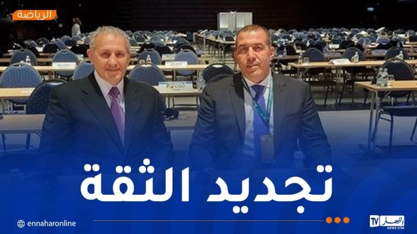 مريجة يواصل مسيرته في الاتحاد الدولي للجيدو بعد إعادة انتخابه في المكتب التنفيذي