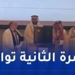 مكتب شؤون حجاج الجزائر يتحصل على الجائزة الذهبية “لبيتم”