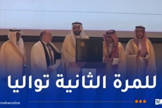 مكتب شؤون حجاج الجزائر يتحصل على الجائزة الذهبية “لبيتم”