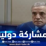ممثلا لرئيس الجمهورية عبد المجيد تبون .. الوزير الأول يتوجه إلى إشبيلية للمشاركة في مؤتمر دولي هام