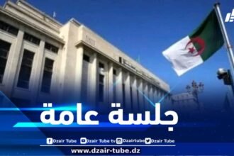 من بينها قانون يتعلق بالتعبئة العامة… جلسة عامة غدا الاثنين للتصويت على 04 نصوص قانونية
