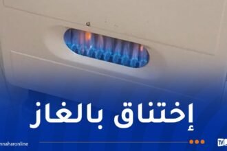 من بينهم طفل..3 حالات تسمم بغاز أحادي أكسيد الكربون بولاية سطيف