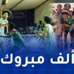 منتخب كرة السلة 3×3 يتأهل إلى المونديال