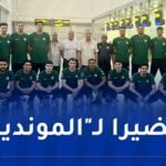 منتخب كرة اليد “U21″ في تربص بـ”بولندا”