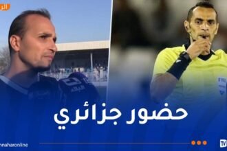 مونديال الأندية.. غربال و غوراري ضمن طاقم تحكيم مواجهة البياسجي و إنتر ميامي