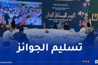 هؤلاء هم المتوجون بجائزة رئيس الجمهورية للمبدعين الشباب 2025