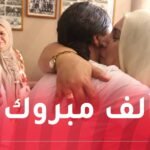 هؤلاء هم الناجحون الثلاثة الأوائل في البيام