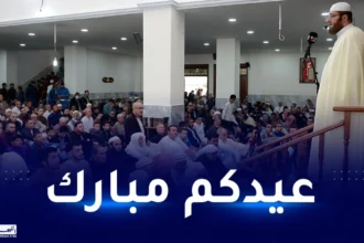 هذا موعد أداء صلاة عيد الأضحى المبارك