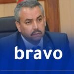 هذه  أحسن معدلات التلاميذ من ذوي الهمم في امتحان البيام