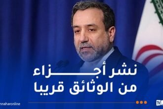 هذه تفاصيل العملية الاستخباراتية الايرانية في قلب الكيان الصهيوني