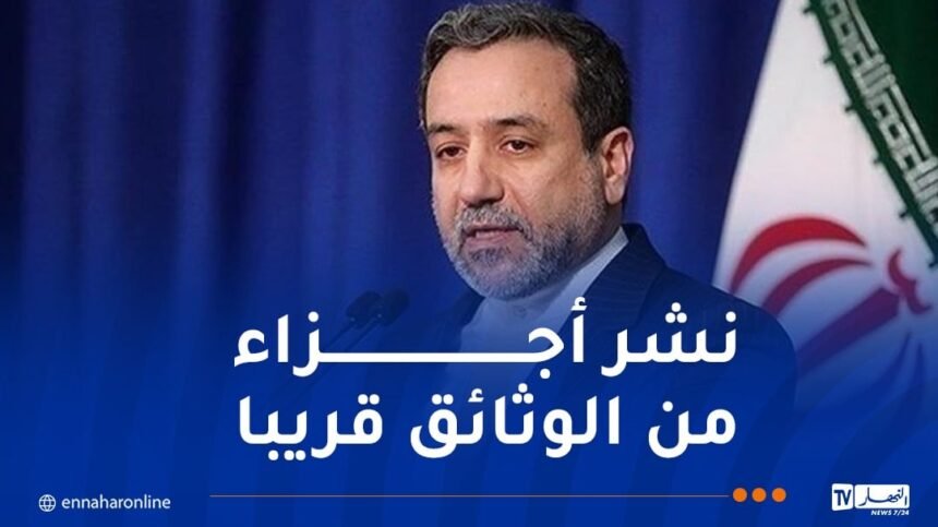 هذه تفاصيل العملية الاستخباراتية الايرانية في قلب الكيان الصهيوني