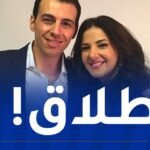 هذه حقيقة إنفصال دنيا سمير غانم ورامي رضوان