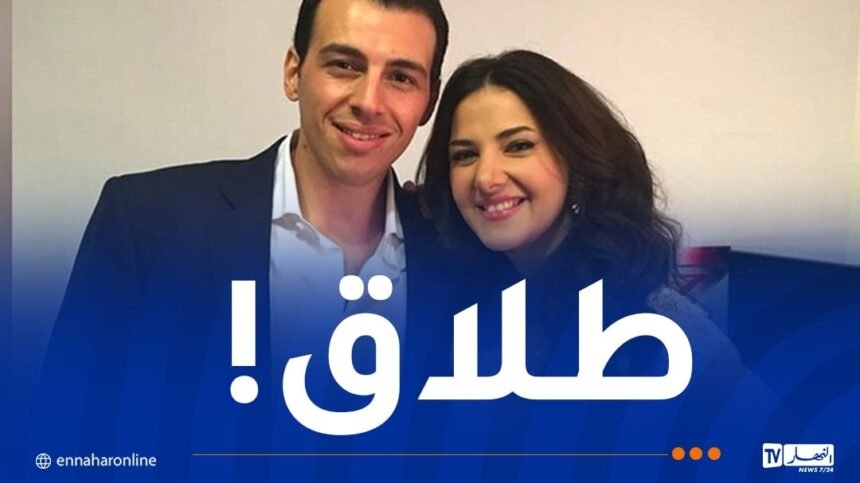 هذه حقيقة إنفصال دنيا سمير غانم ورامي رضوان