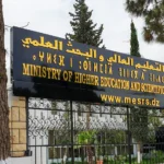 هذه رزنامة إعادة التسجيلات الجامعية للموسم الجامعي 2025-2026