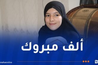 والي سيدي بلعباس يُكرم صاحبة أعلى معدل بالولاية