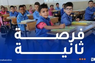 وزارة التربية تقرر إعادة الاختبارات لهذه الفئة من التلاميذ
