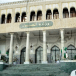 وزارة العدل.. هذا جديد استخراج صحيفة السوابق القضائية