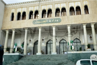 وزارة العدل.. هذا جديد استخراج صحيفة السوابق القضائية
