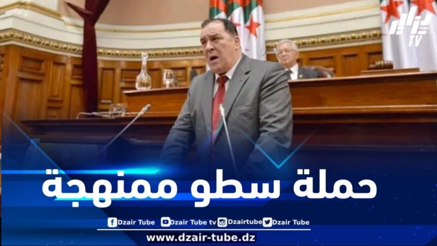 وزير الاتصال يحذر من حملة السطو الممنهجة للمساس بكينونة الجزائر الضاربة في أعماق التاريخ