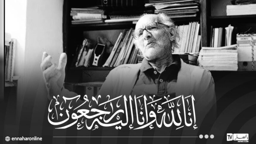 وزير الاتصال يعزي في وفاة الصحفي عبد الرحمان مخلف