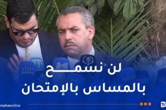 وزير التربية: قطع الأنترنت ضروري لتفادي الغش