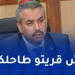 وزير التربية: مواضيع البكالوريا كانت في المستوى ووفق الشروط المطلوبة