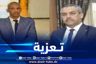 وزير التربية يعزي في وفاة مدير التربية لولاية بني عباس