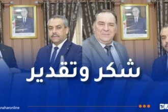 وزير التربية يُكرّم وزراء وممثلي الهيئات الذّين ساهموا في إنجاح الامتحانات